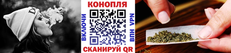 Где купить наркотики Афипский Бутират  APVP  Меф мяу мяу  Конопля  ГАШ 