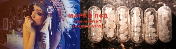 кокаин VHQ Богданович