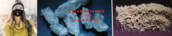 кокаин VHQ Богданович