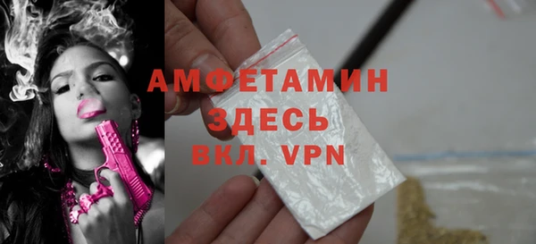 каннабис Богородск