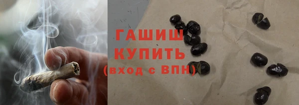 прущие грибы Богородицк