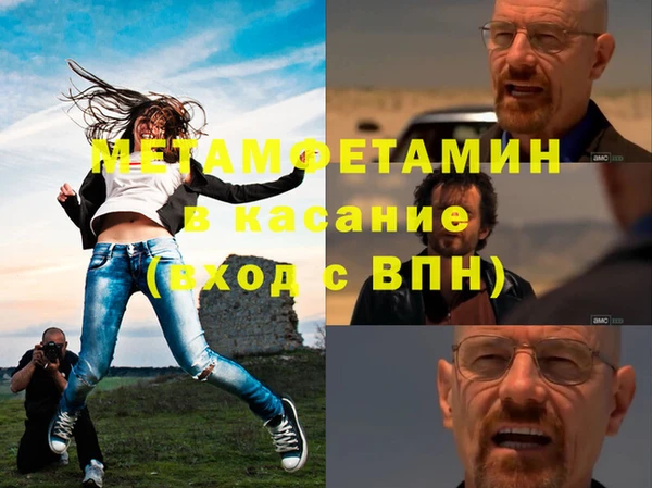кокаин VHQ Богданович