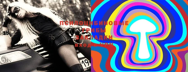 кокаин VHQ Богданович