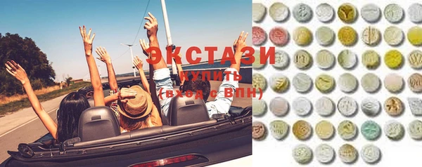 прущие грибы Богородицк