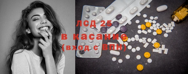 кокаин VHQ Богданович