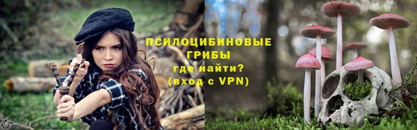 кокаин VHQ Богданович