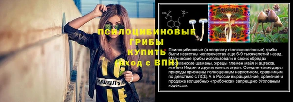 кокаин VHQ Богданович