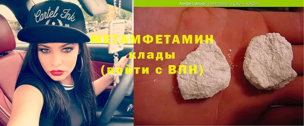 прущая мука Чекалин